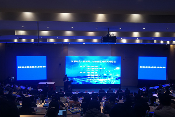 jdb电子·(中国)游戏官网