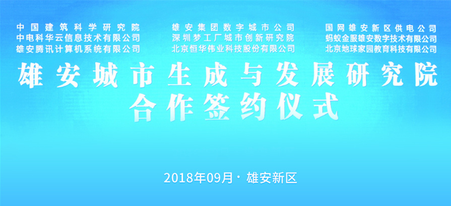jdb电子·(中国)游戏官网