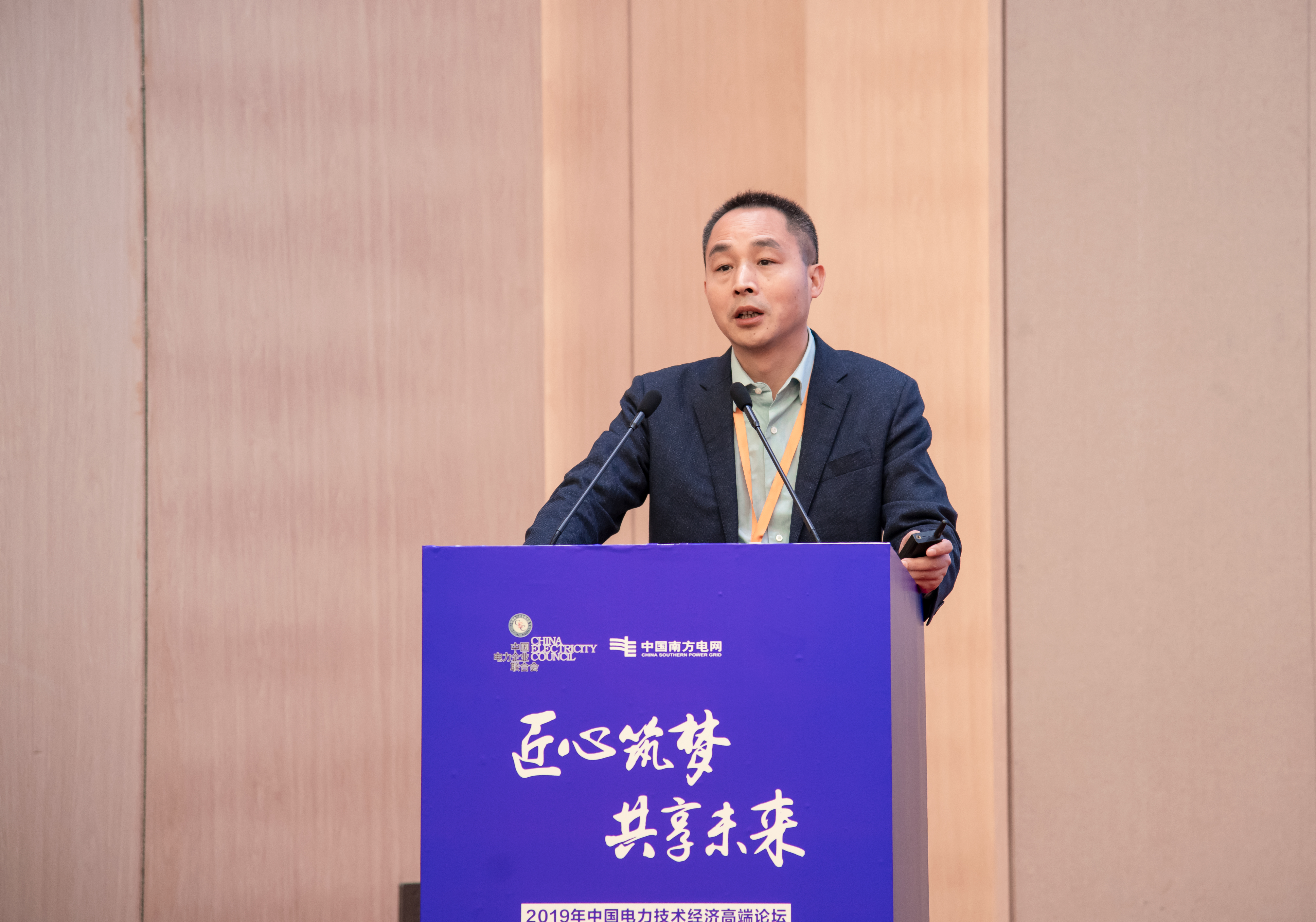 jdb电子·(中国)游戏官网