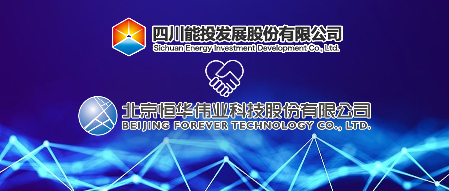jdb电子·(中国)游戏官网