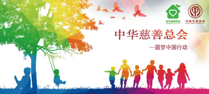 jdb电子·(中国)游戏官网