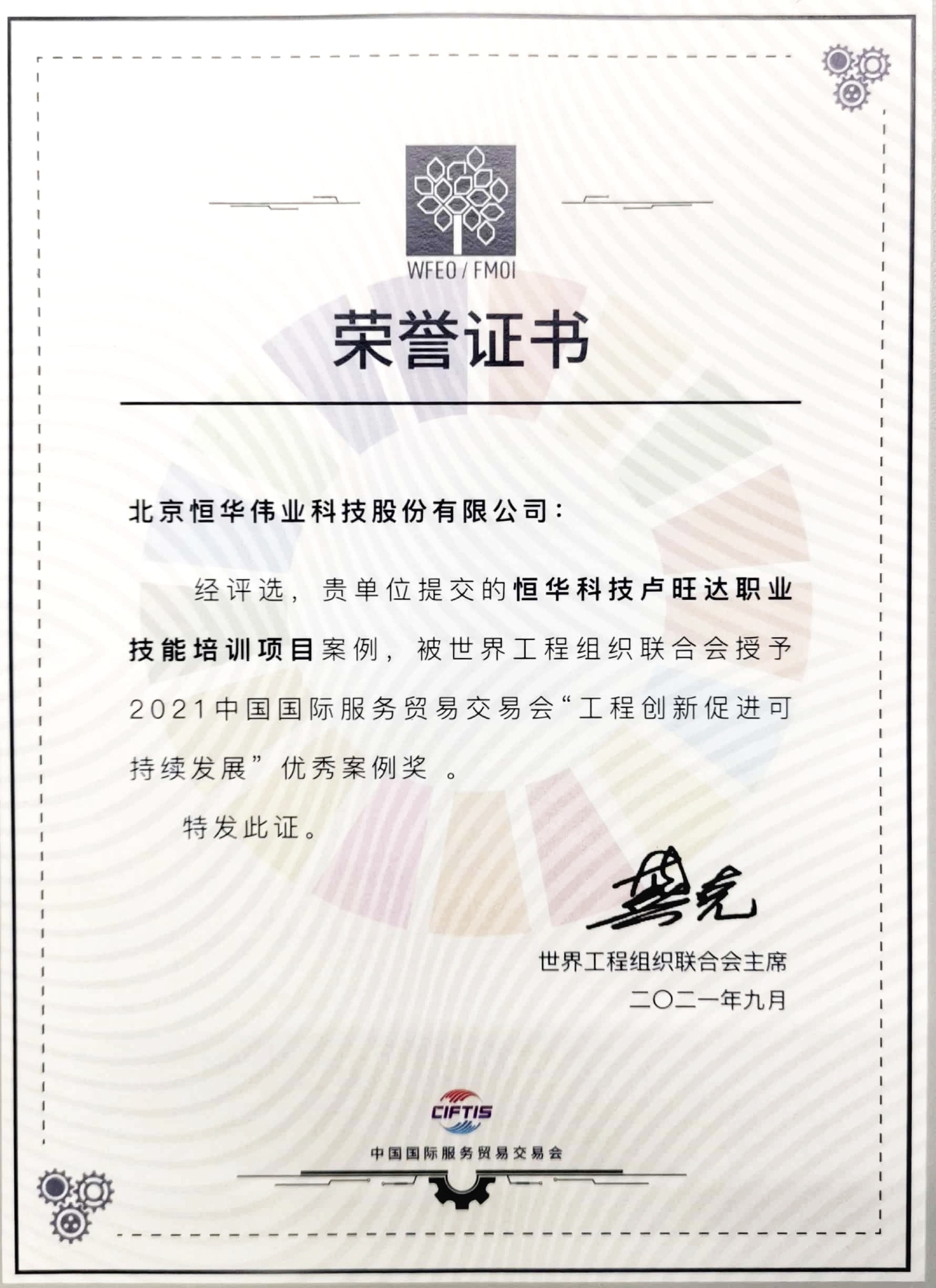 jdb电子·(中国)游戏官网
