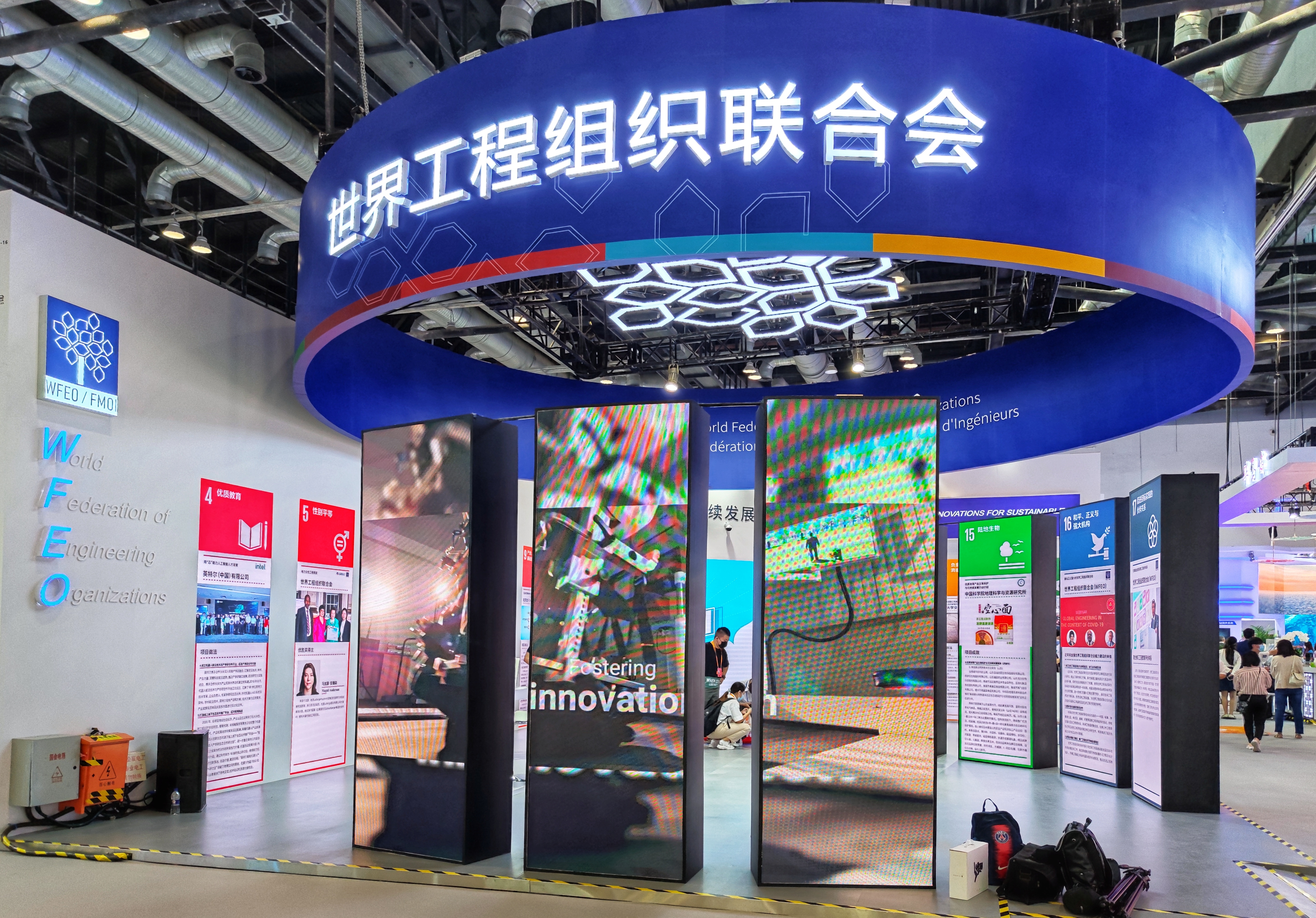 jdb电子·(中国)游戏官网
