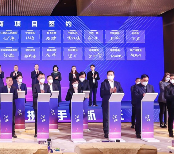 jdb电子·(中国)游戏官网