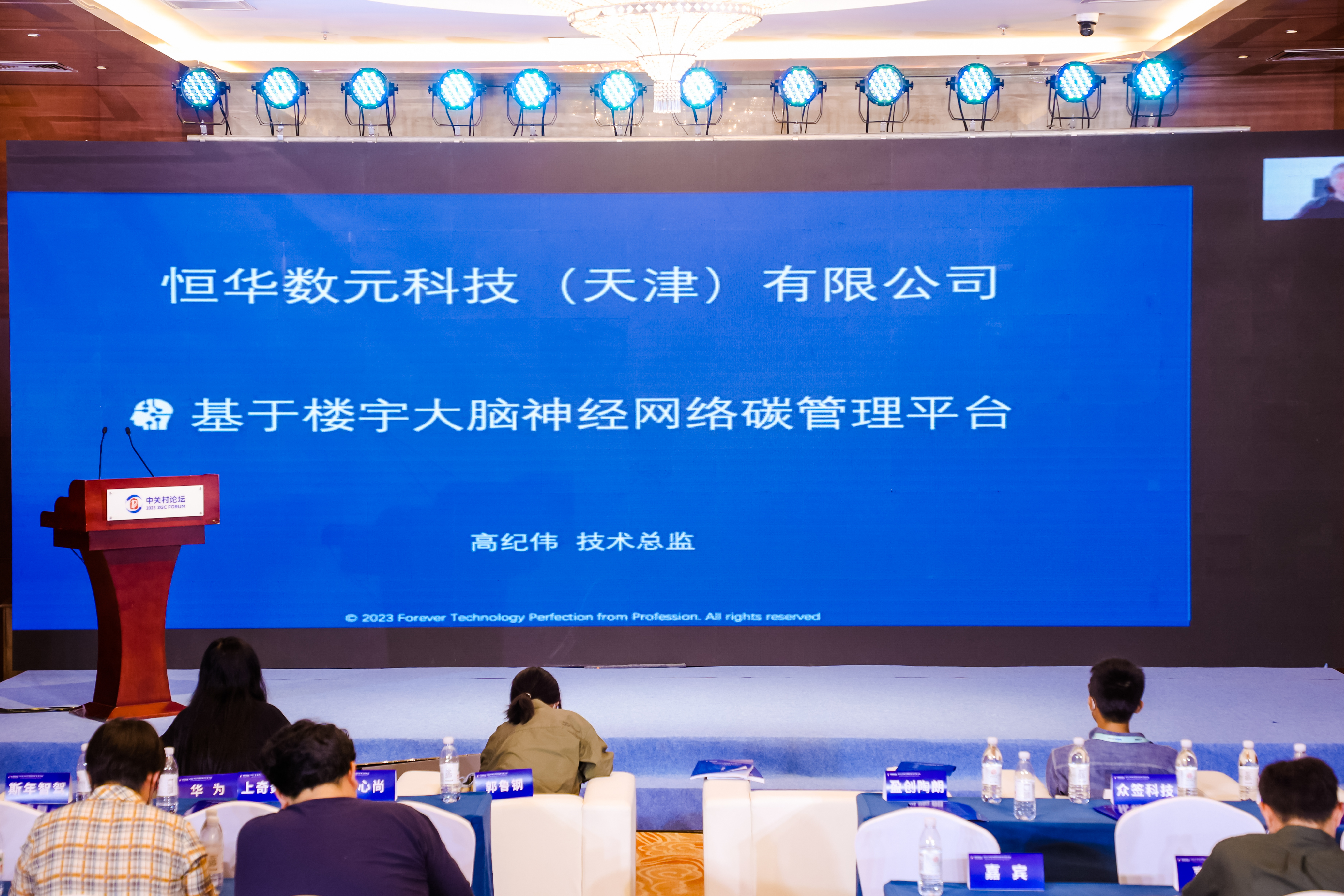 jdb电子·(中国)游戏官网