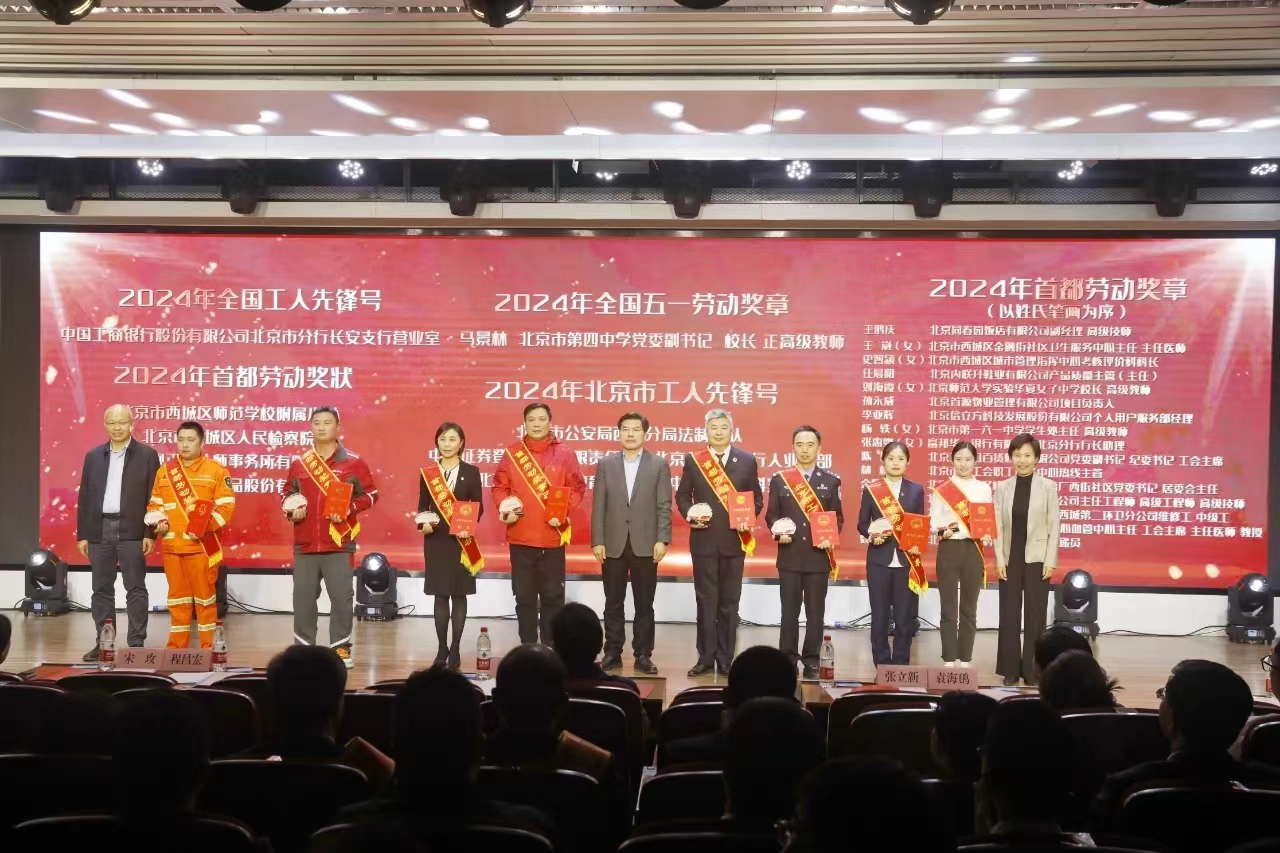jdb电子·(中国)游戏官网