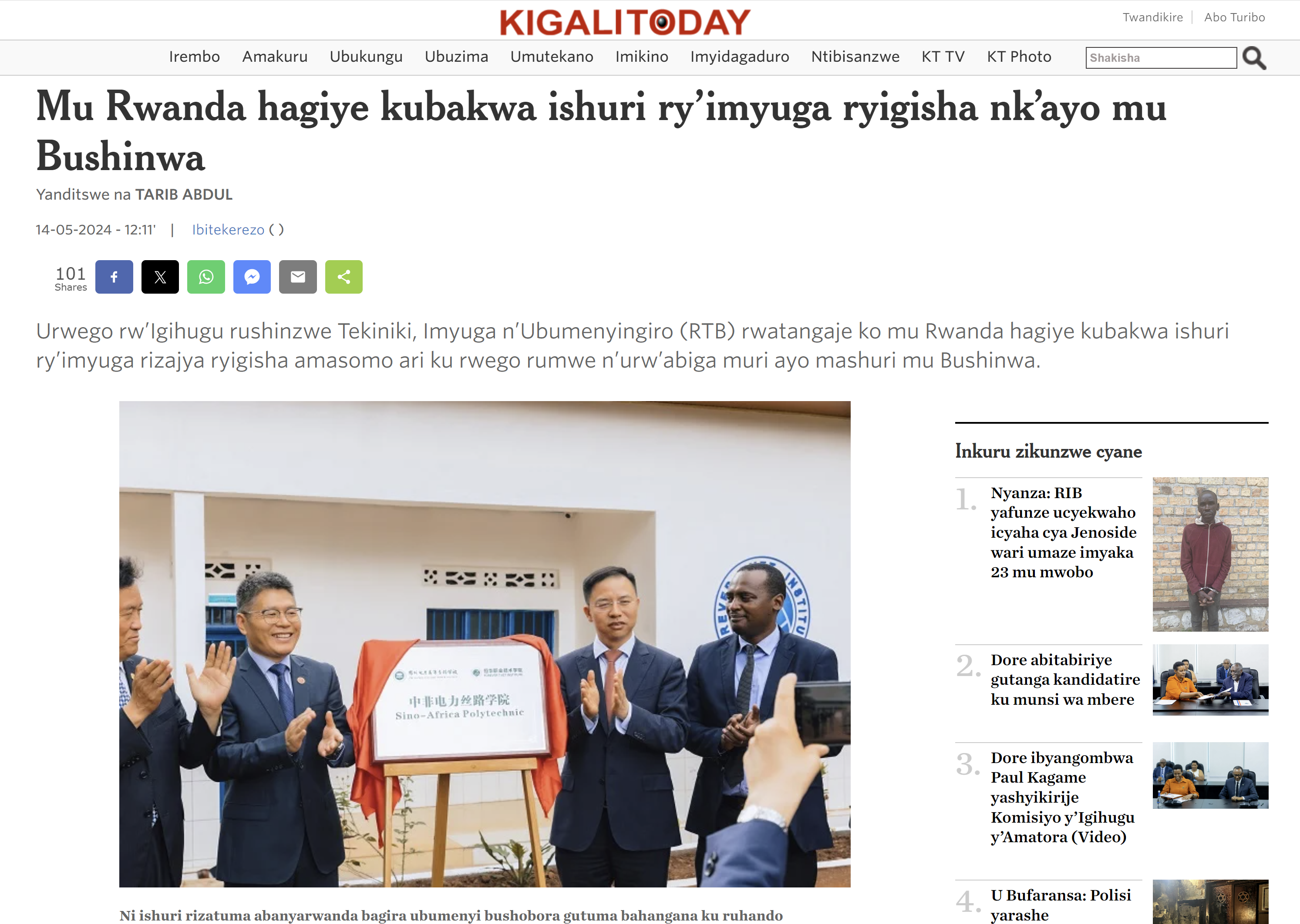 jdb电子·(中国)游戏官网