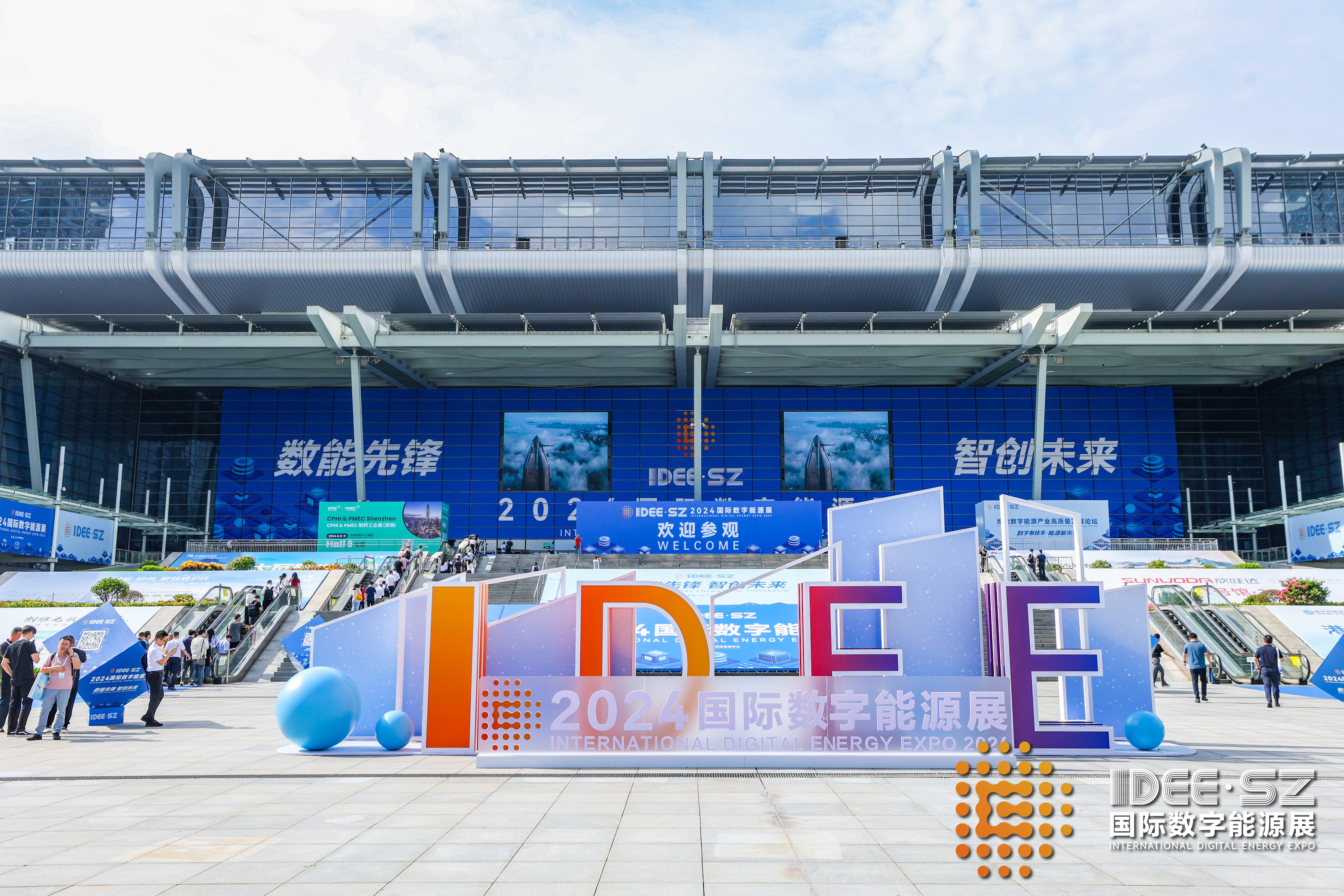 jdb电子·(中国)游戏官网