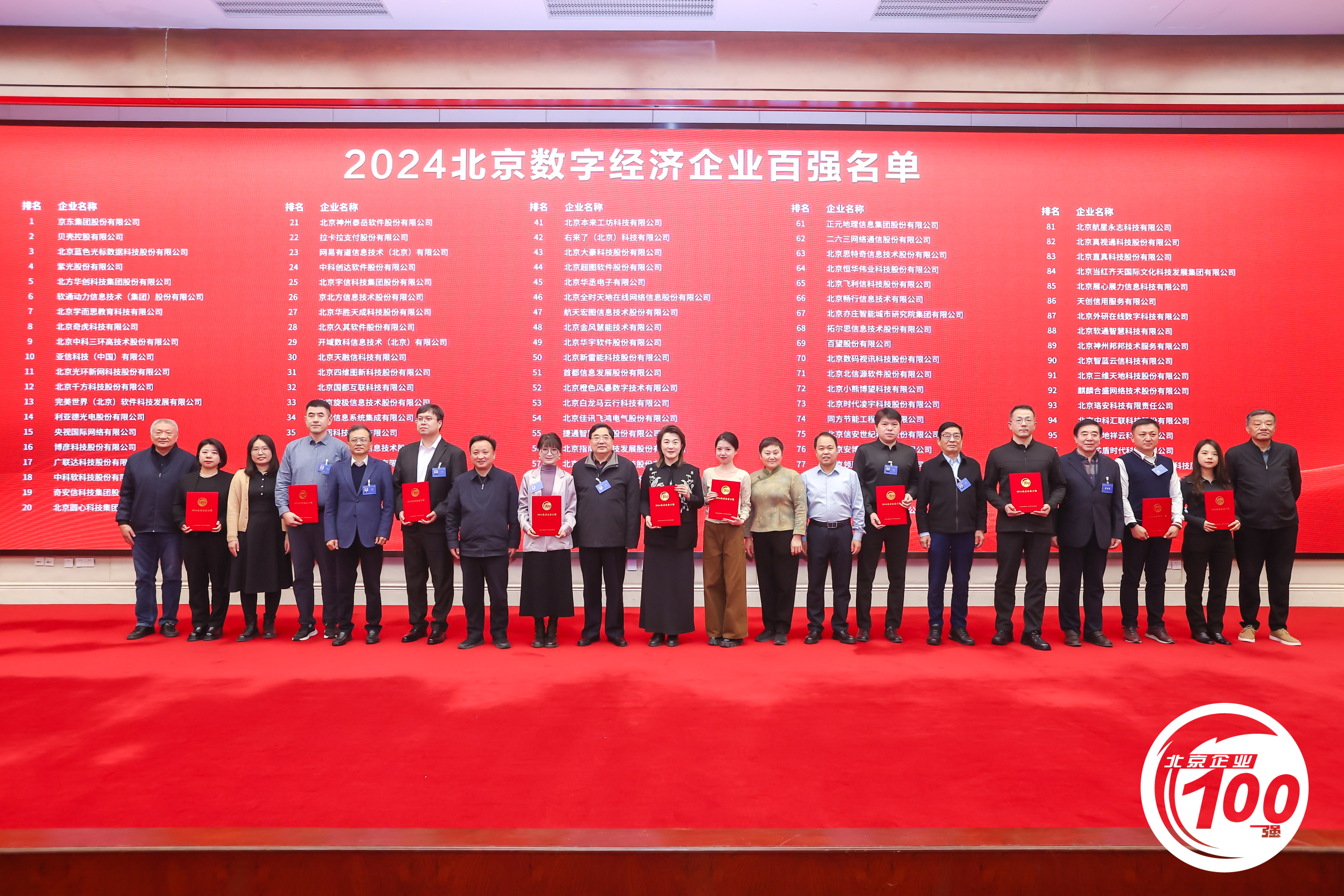 jdb电子·(中国)游戏官网