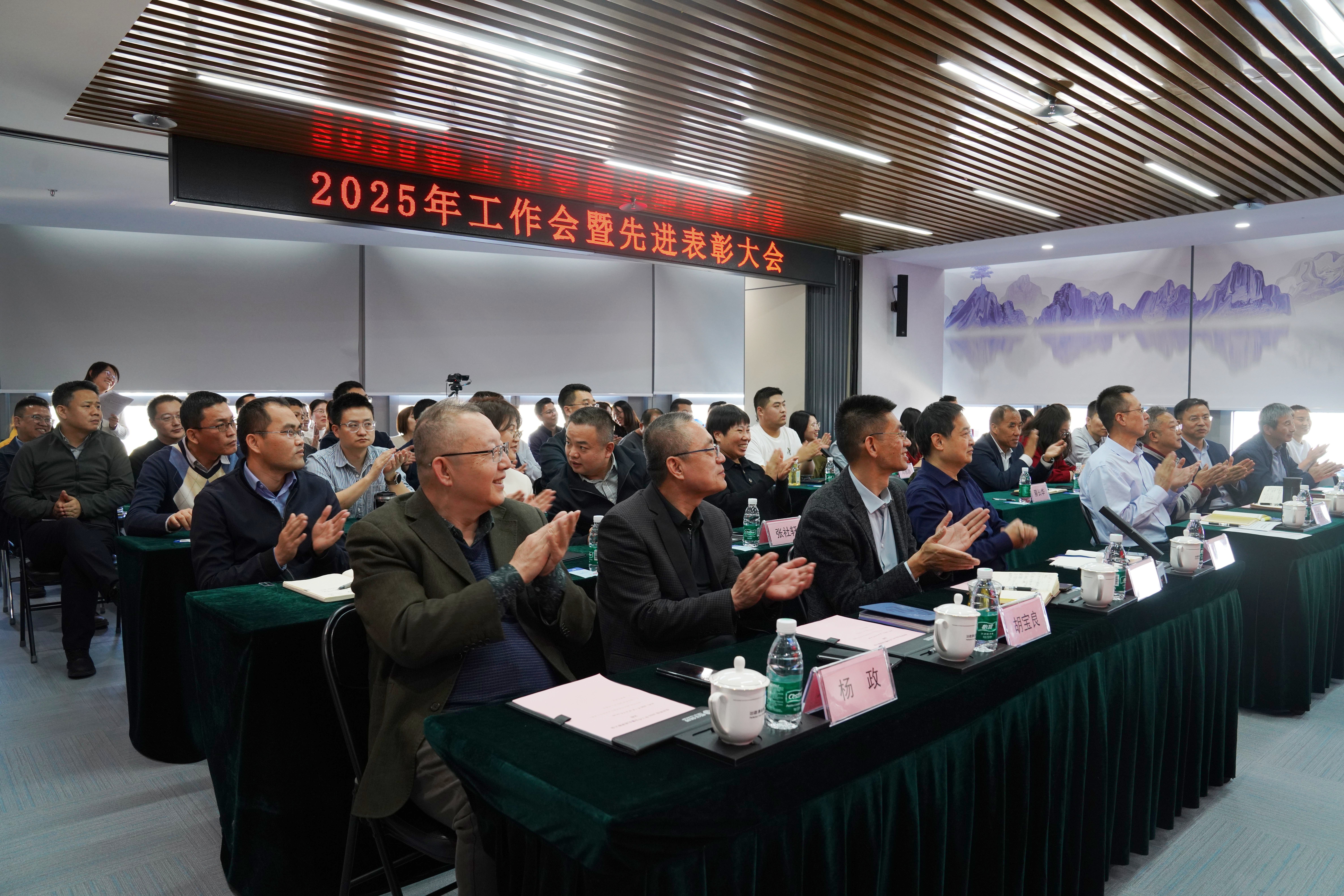 jdb电子·(中国)游戏官网