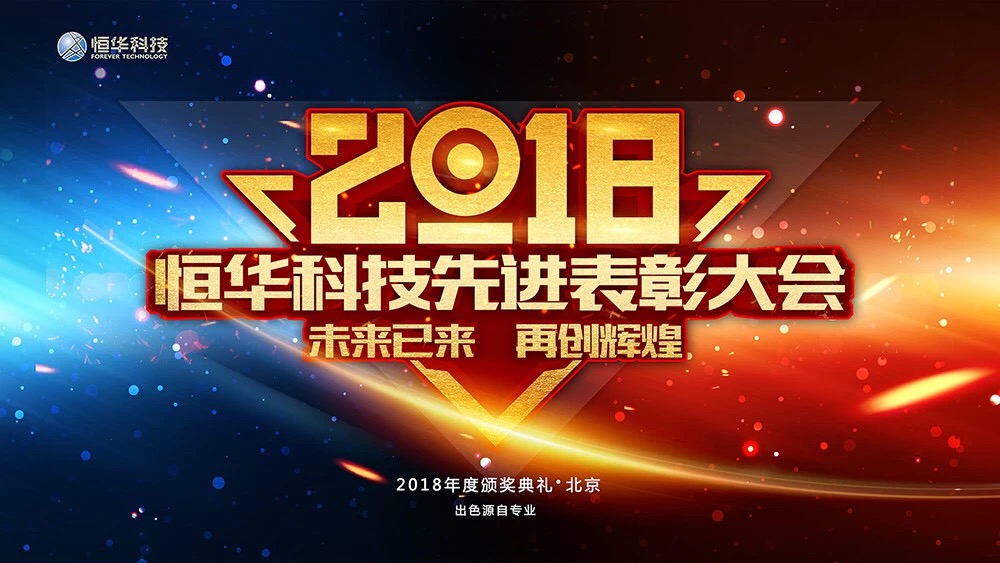 jdb电子·(中国)游戏官网
