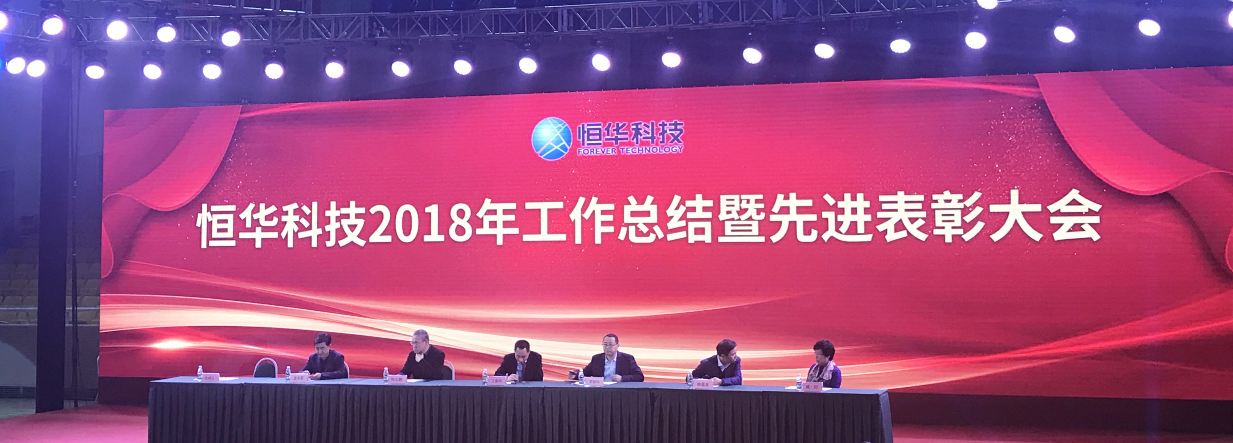 jdb电子·(中国)游戏官网