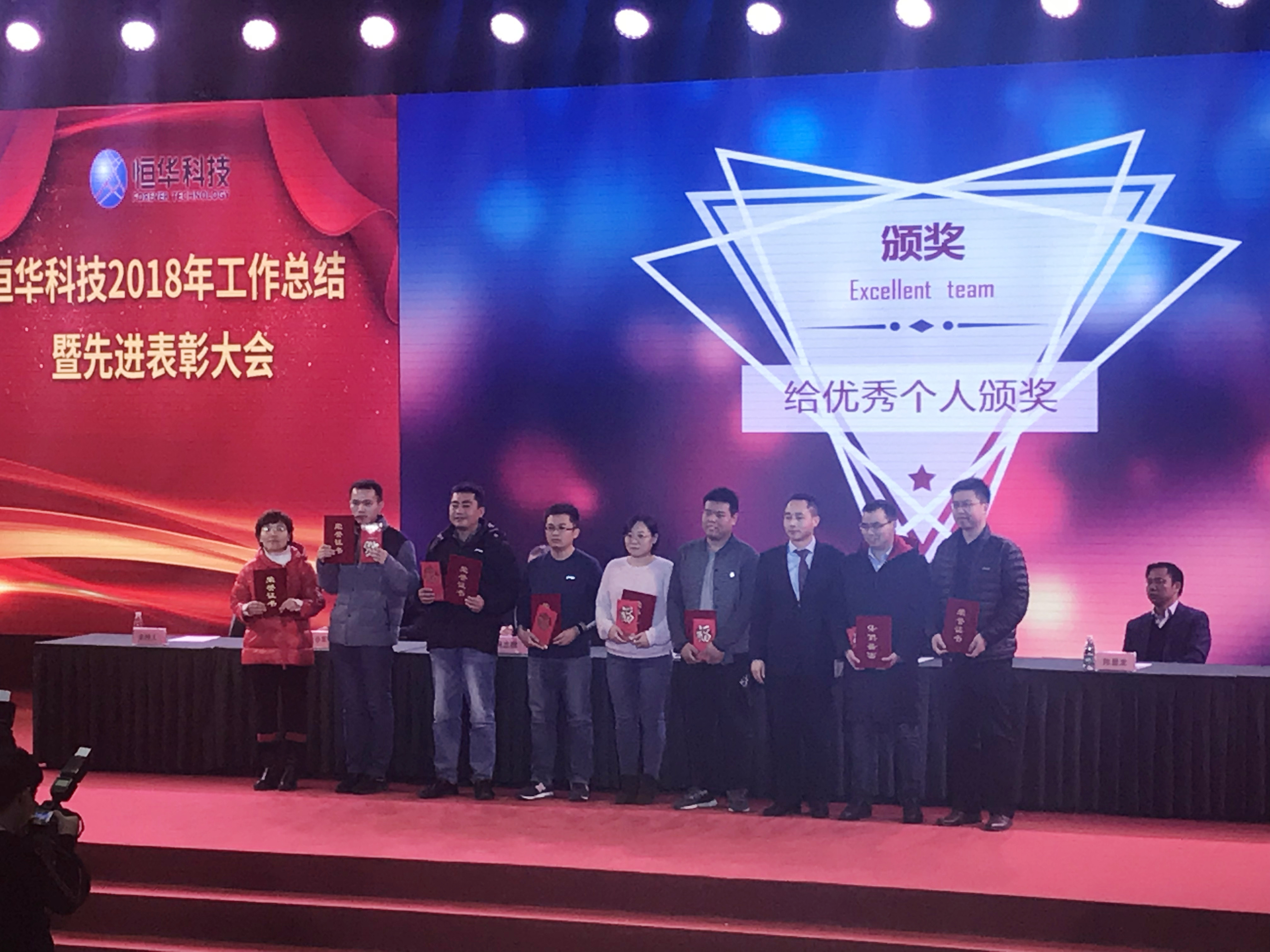 jdb电子·(中国)游戏官网