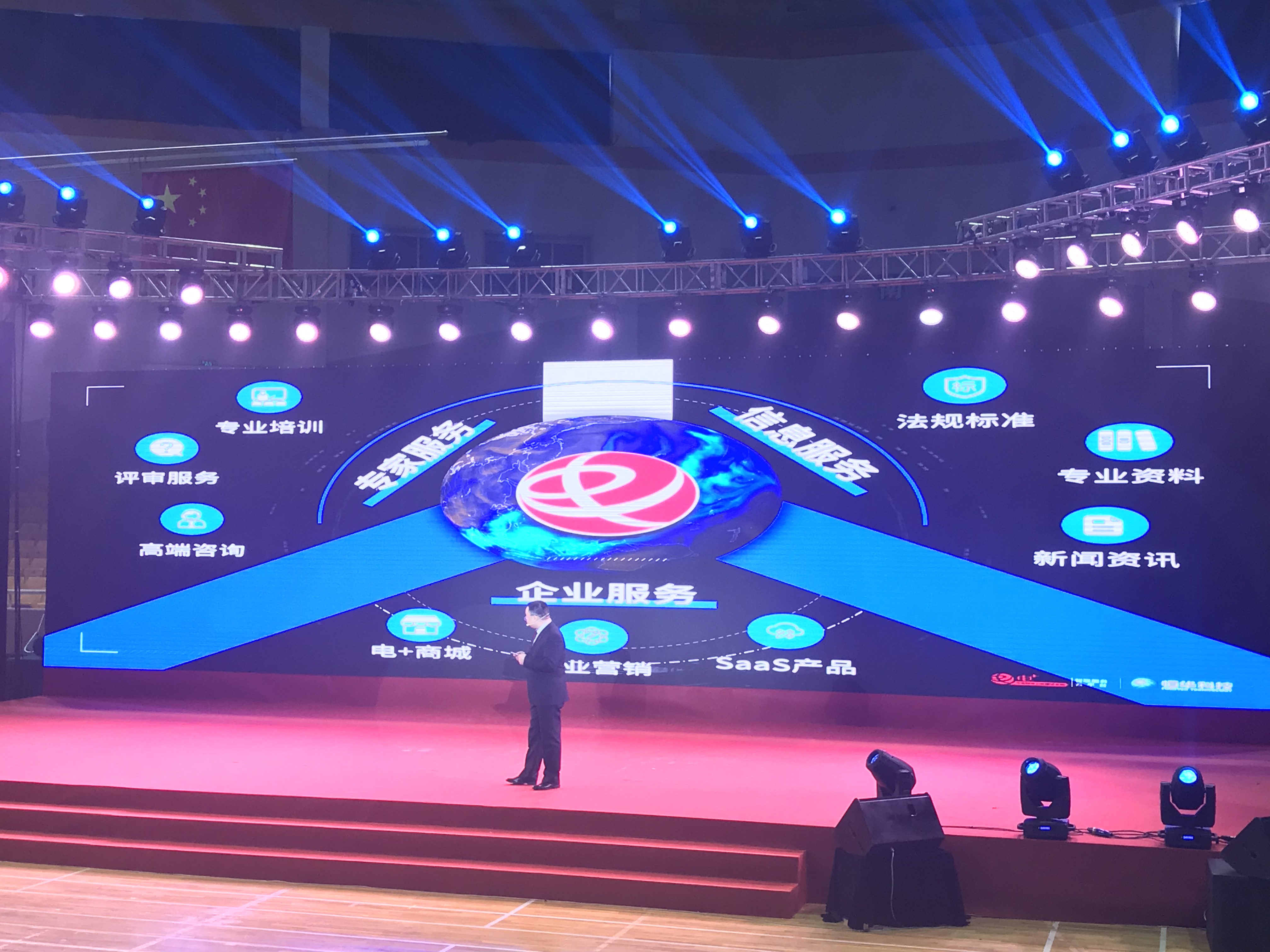 jdb电子·(中国)游戏官网