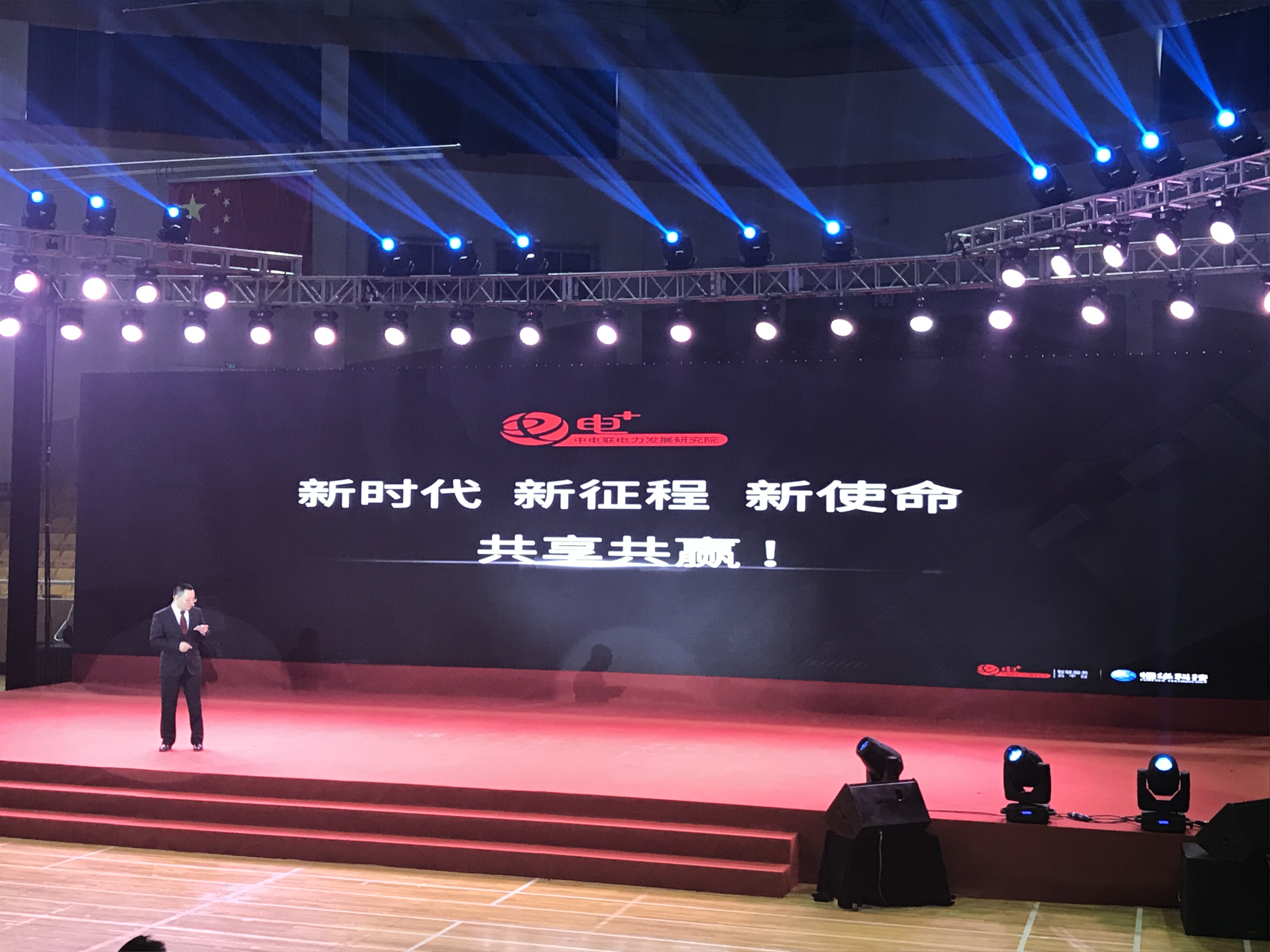 jdb电子·(中国)游戏官网